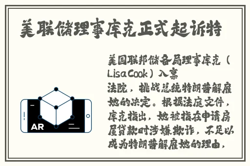 中国windows欧美mac的性能