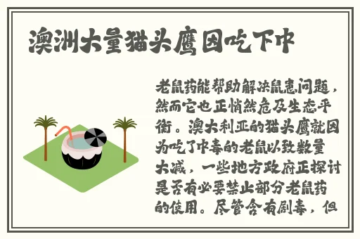 最近中文字幕MV免费高清下载