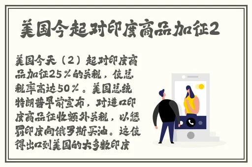 小扫货水能么多叫出来蘑菇视频